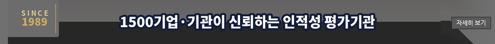 타이틀 리본배너