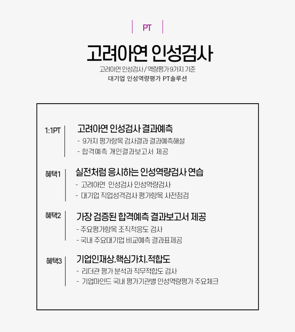 980x1100고려아연-001.png