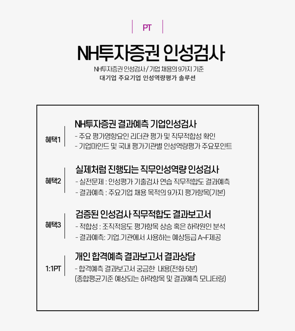 980x1100쌍용-001.png