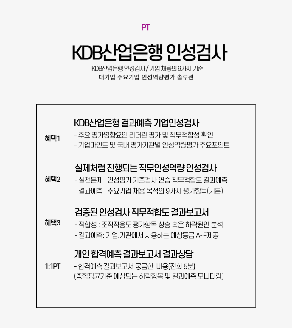 980x1100쌍용-001.png