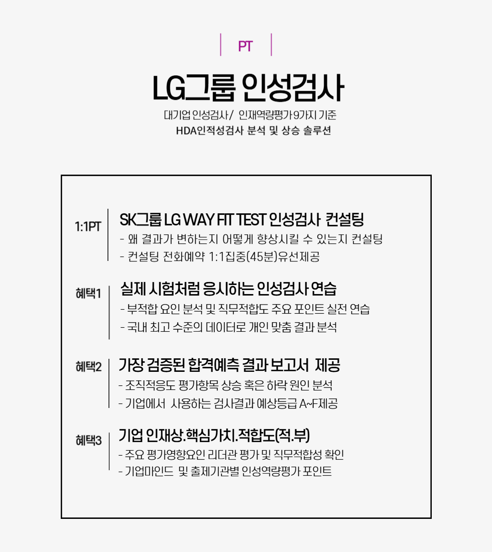 980X1100LG-001.png