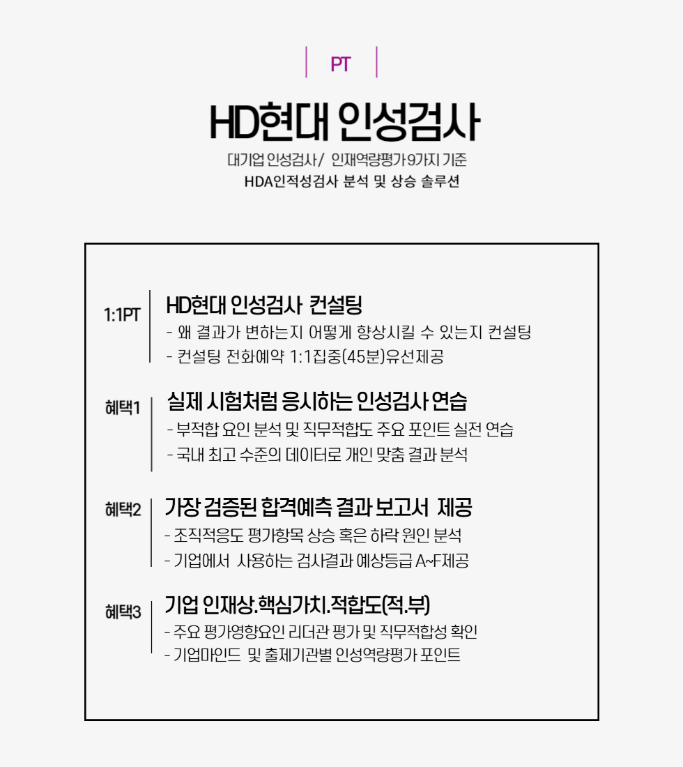 980X1100HD-001.png