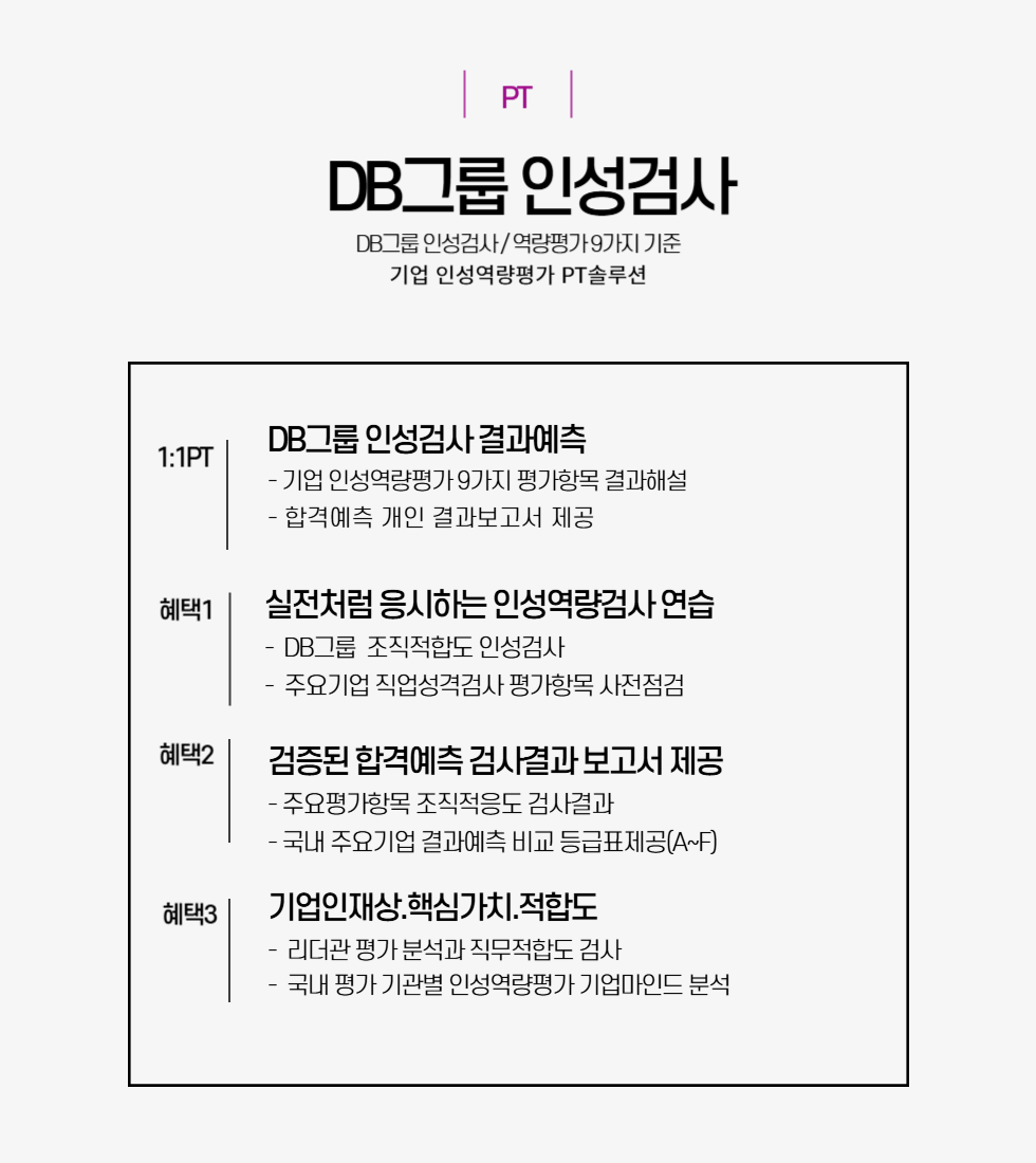 980X1100KD그룹-001.png