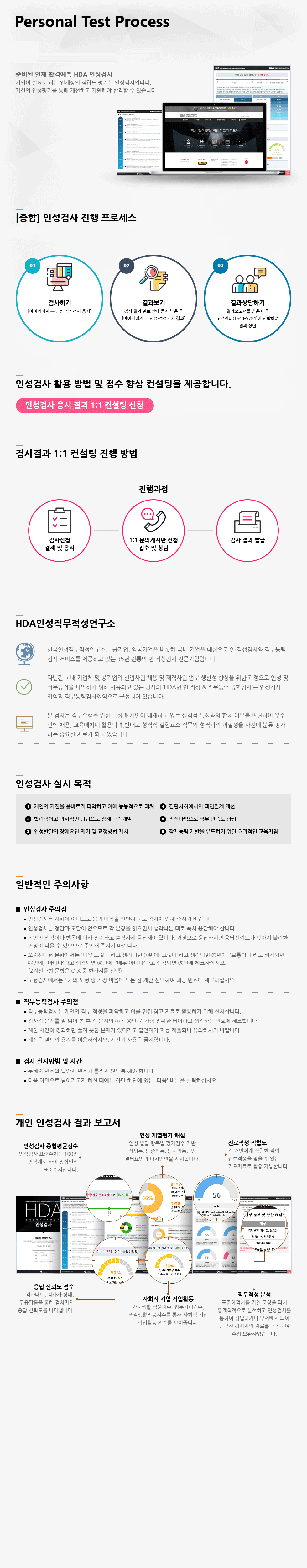 이름없는.png